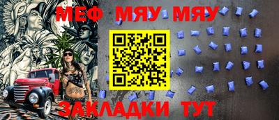сатива Кимры