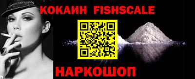 эйфоретик Кингисепп