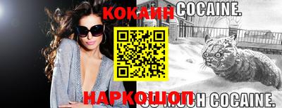 сатива Кимры