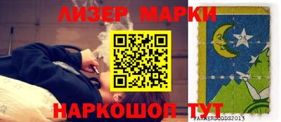 а пвп мука Камышлов