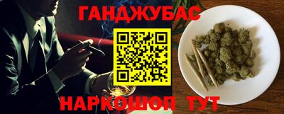 амфетамин Кинель