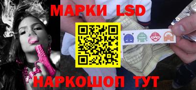 твердый Кандалакша