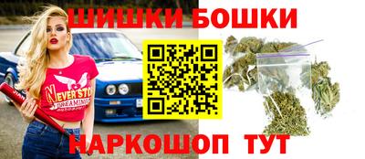 сатива Кимры