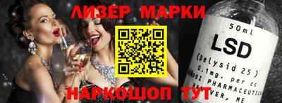 амфетамин Кинель