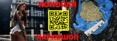 а пвп мука Камышлов