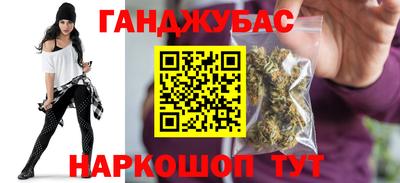 твердый Кандалакша