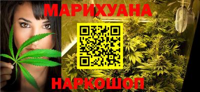 а пвп мука Камышлов
