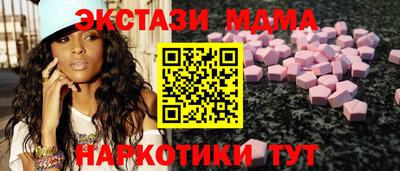 твердый Кандалакша
