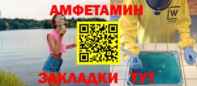 эйфоретик Кингисепп