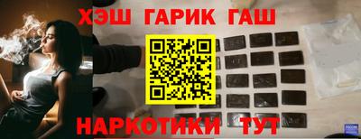 амфетамин Кинель