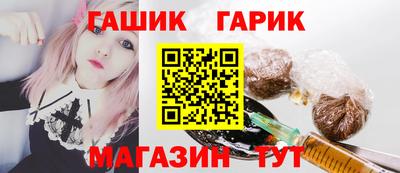 сатива Кимры
