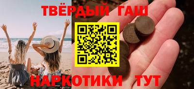 а пвп мука Камышлов