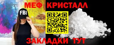 сатива Кимры