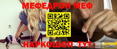 сатива Кимры