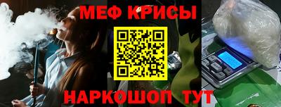 mdma Канаш