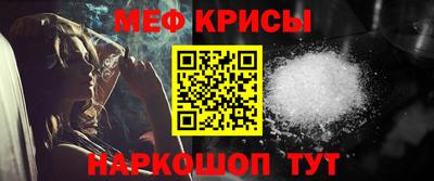 сатива Кимры