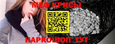 эйфоретик Кингисепп