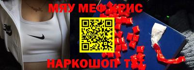 эйфоретик Кингисепп