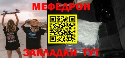 сатива Кимры