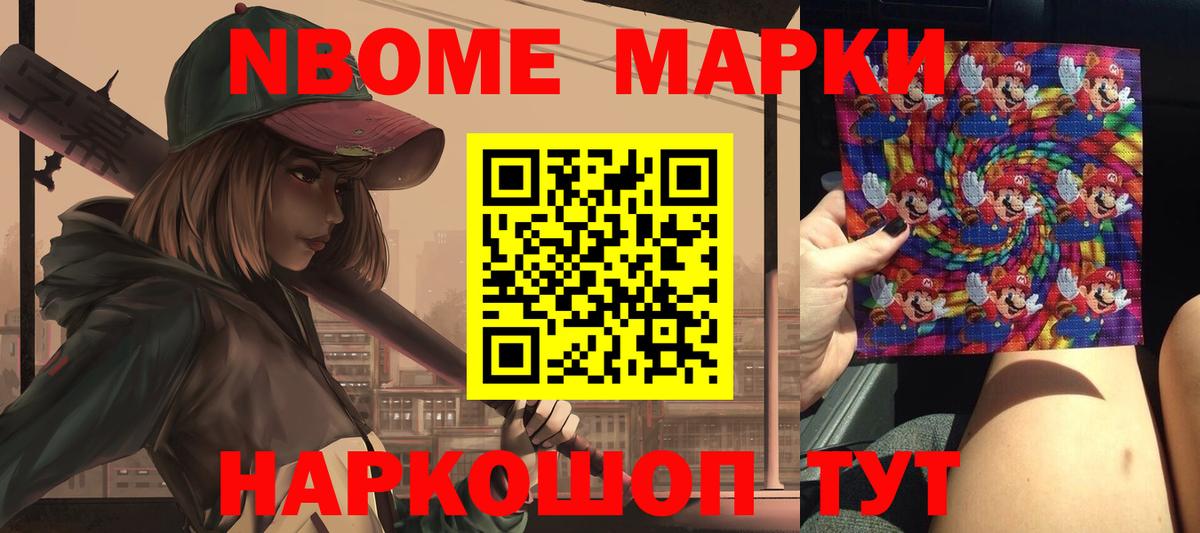 Королёв  ЛСД экстази ecstasy  mega рабочий сайт  Вход с VPN  LSD-25 экстази ecstasy 